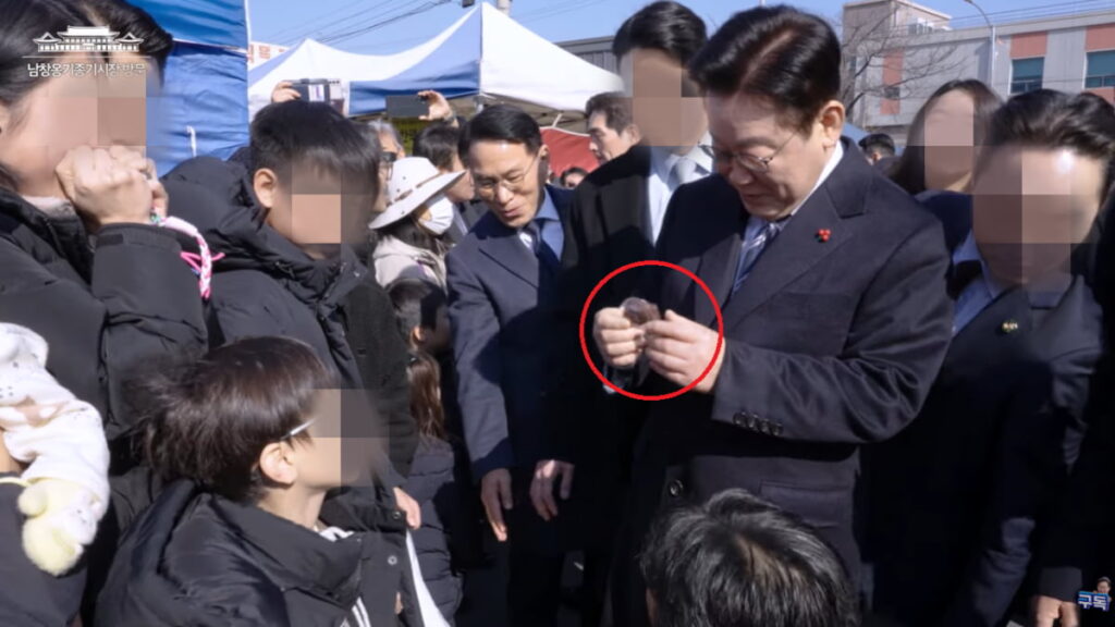 출처=이재명 유튜브 캡쳐