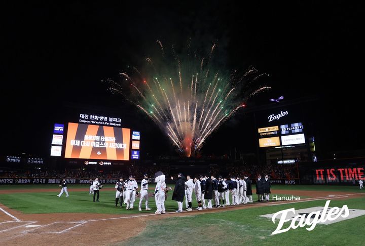 준우승도 이 정도?! 한화이글스 ‘여의도급’ 불꽃축제 대전 상륙