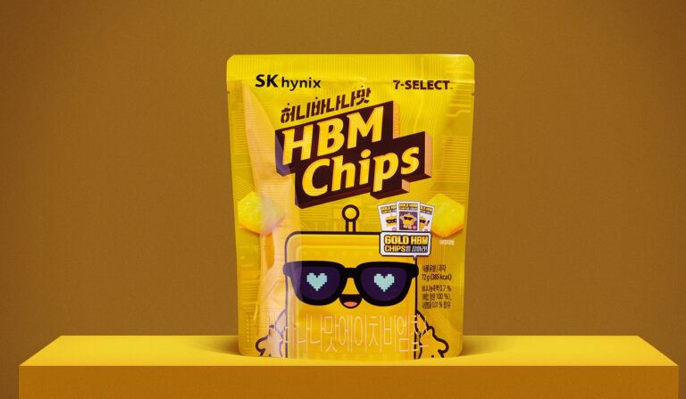 “HBM이 허니바나나?” SK하이닉스, 반도체를 과자로 만들었다